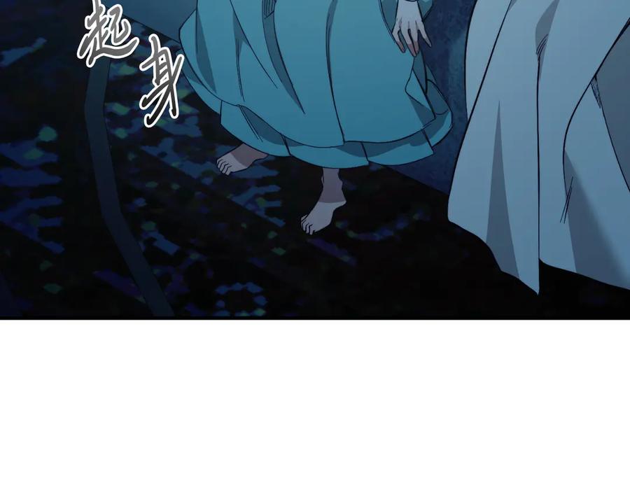第202页