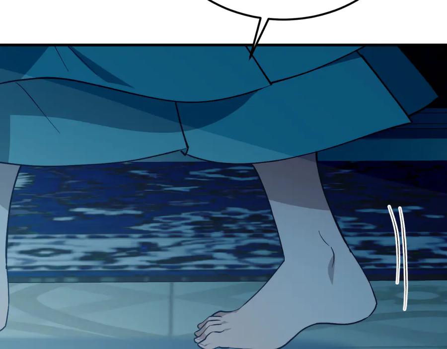 第204页
