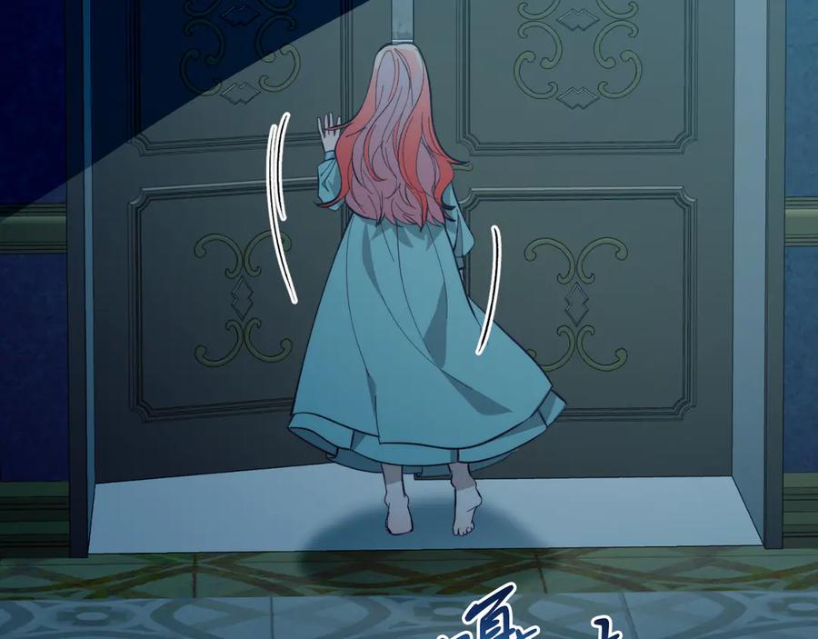 第208页