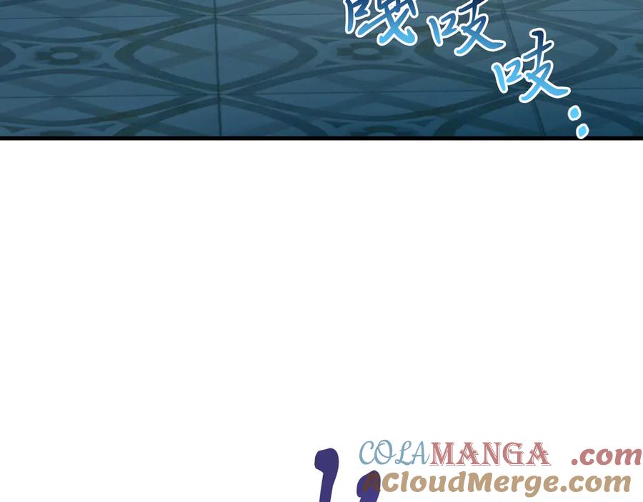 第209页