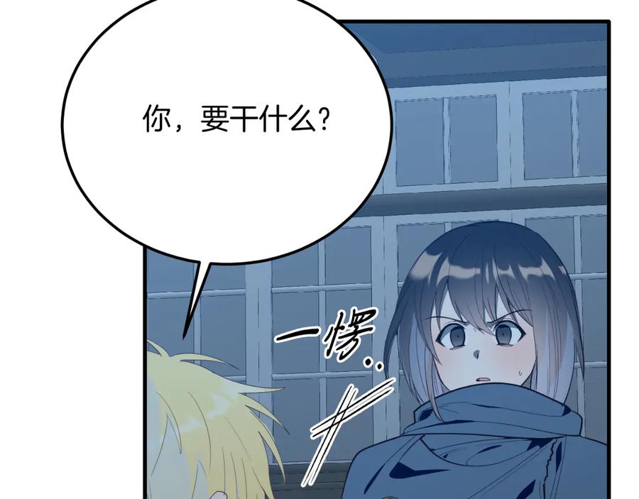 第184页