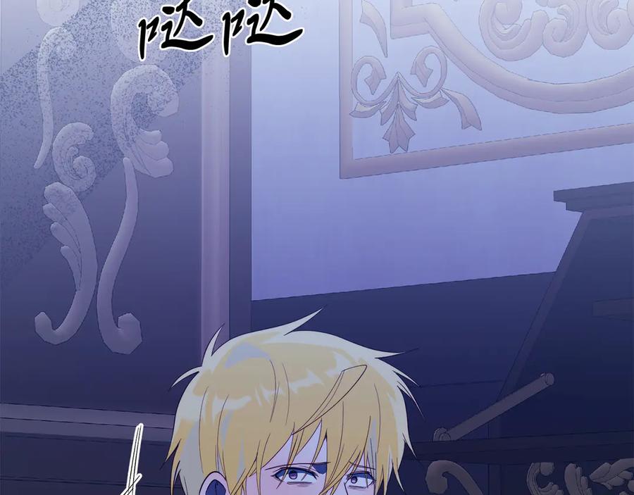 第207页