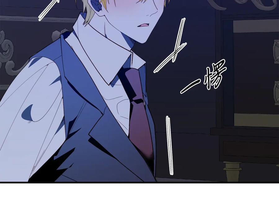 第208页