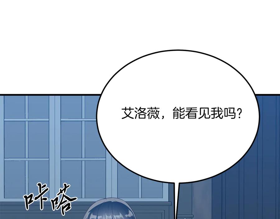 第212页