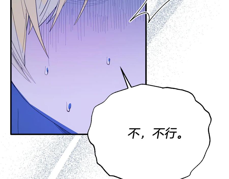 第218页