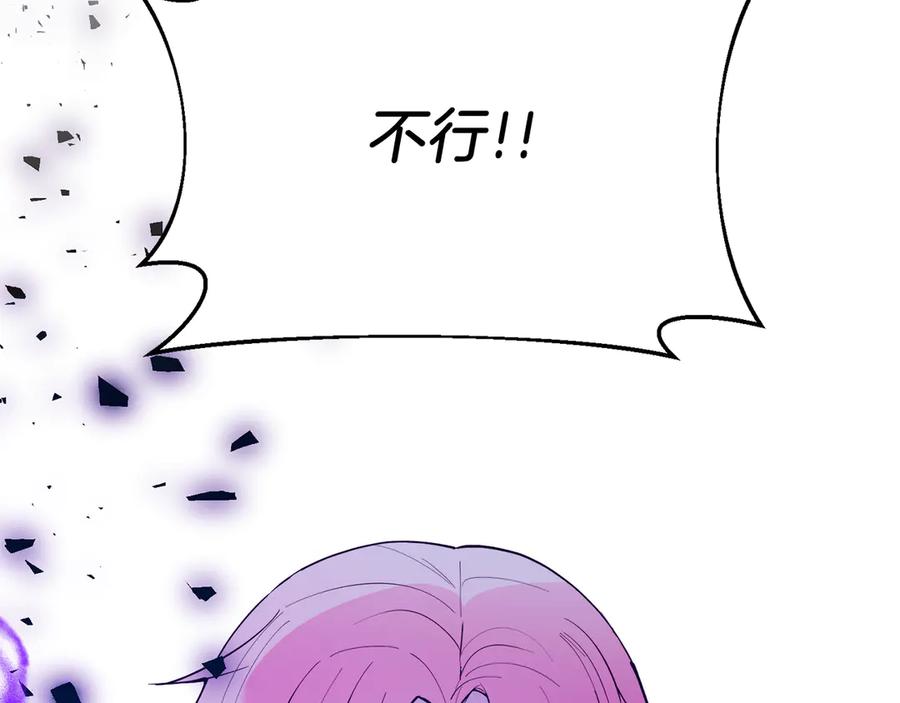 第220页