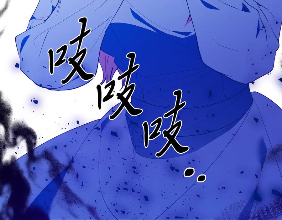 第222页