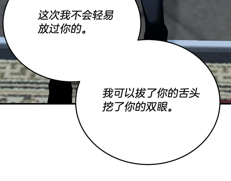第448页