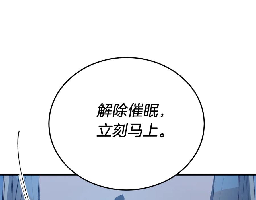 第451页