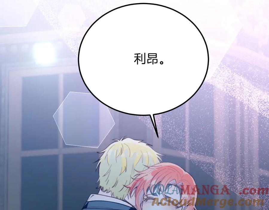 第505页
