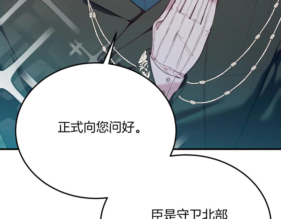 第586页