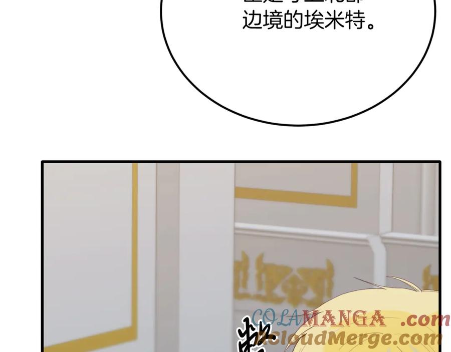 第589页