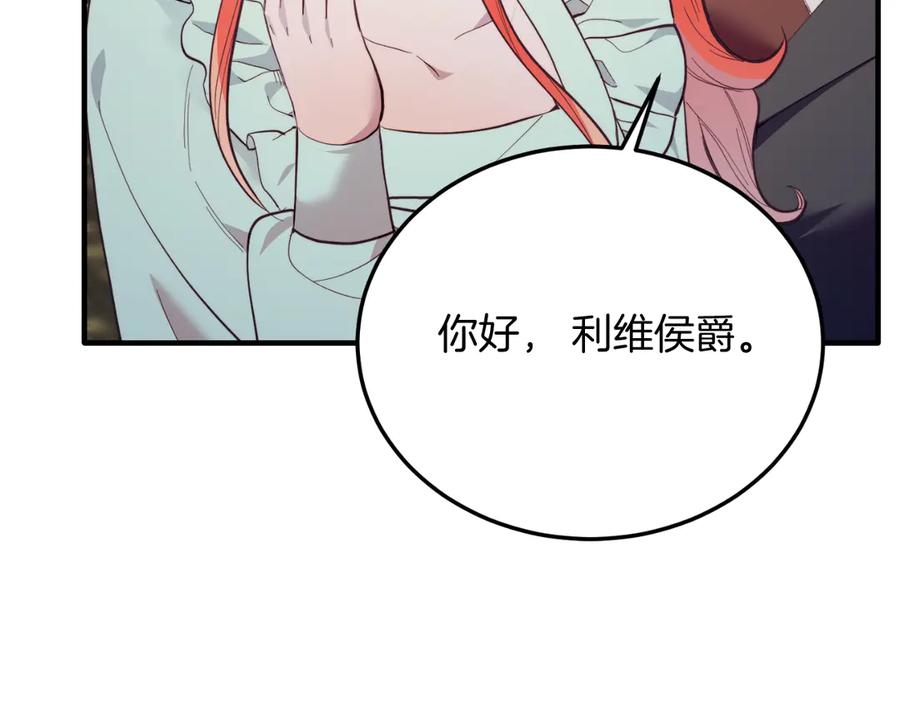 第595页