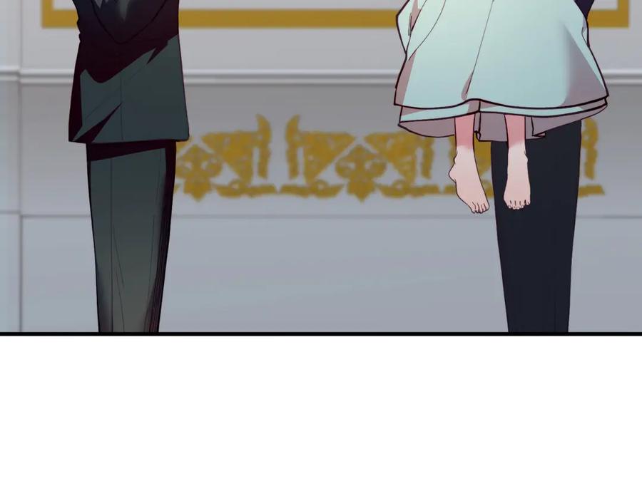 第607页