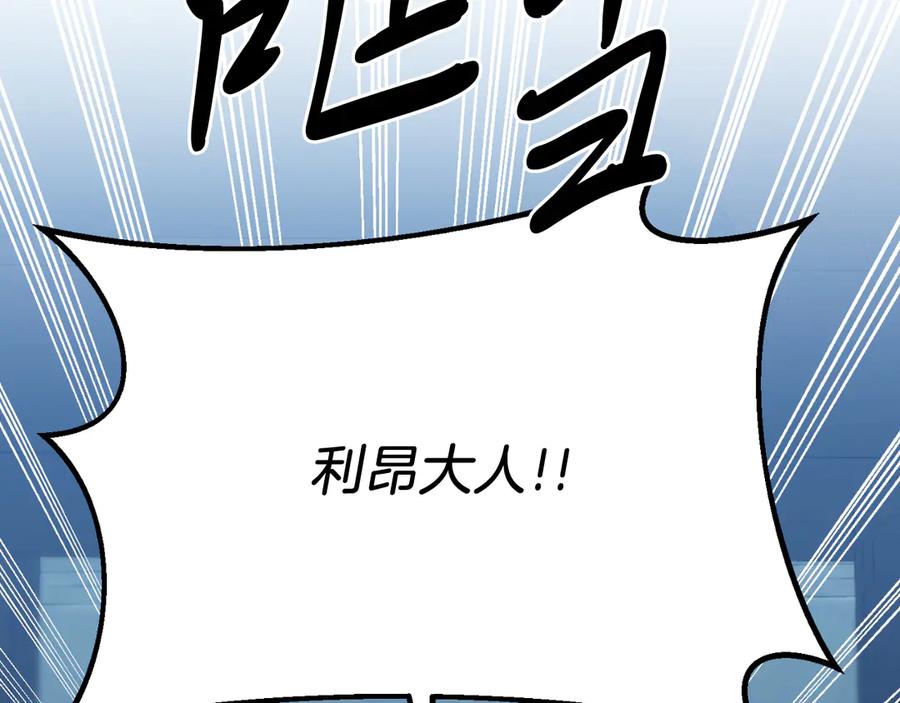 第271页