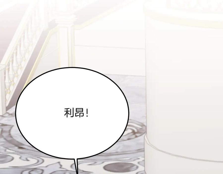 第310页