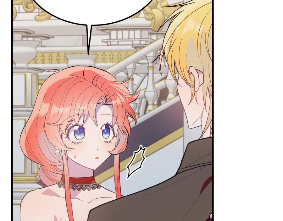 第331页