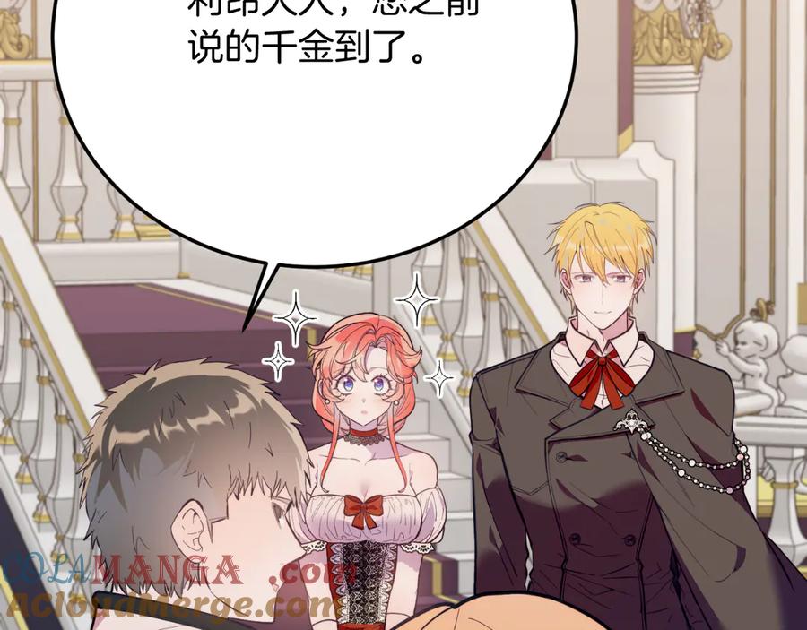 第445页
