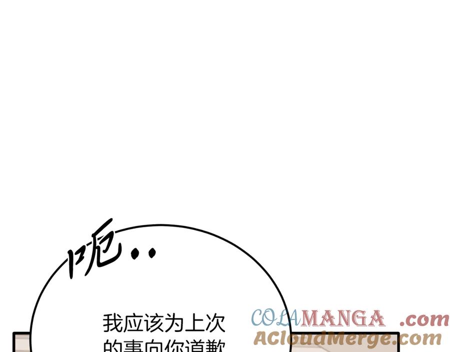 第505页