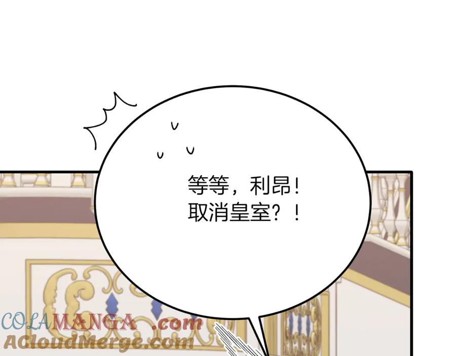 第553页