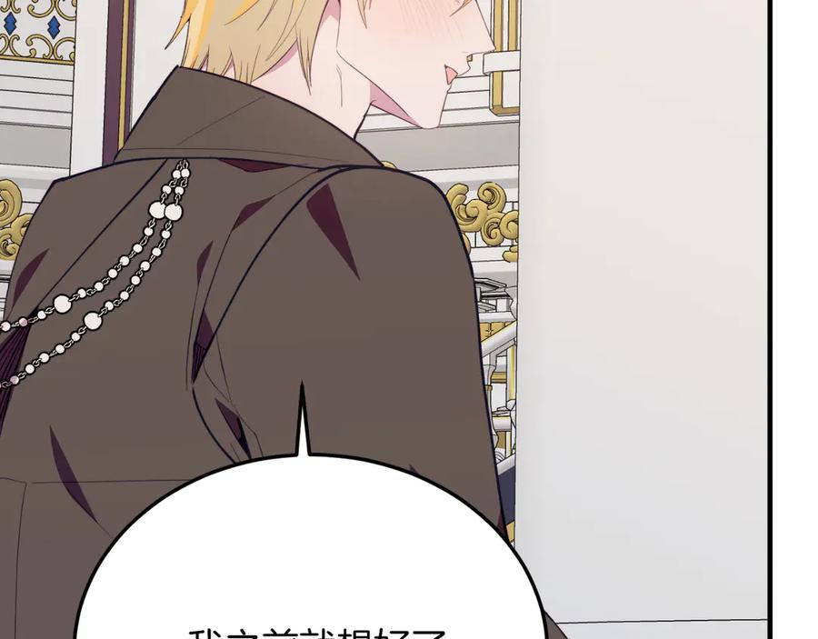 第622页