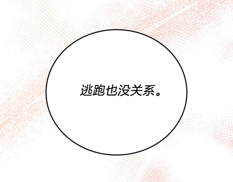 第643页