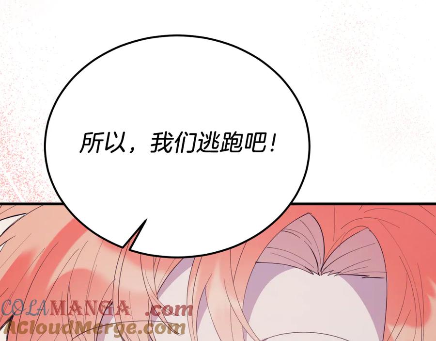 第649页