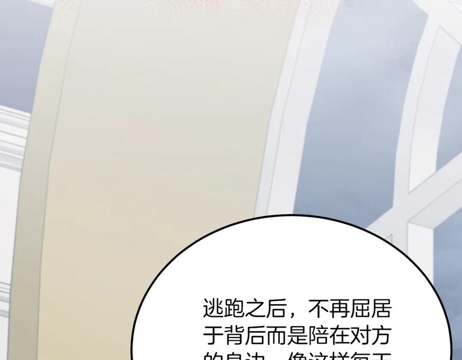 第658页