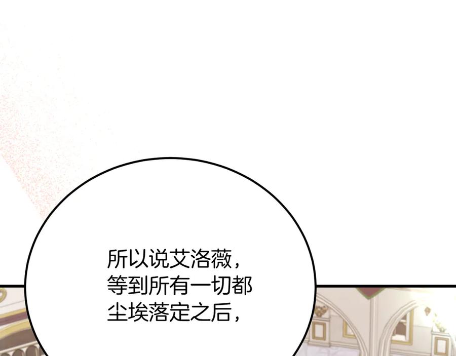 第682页