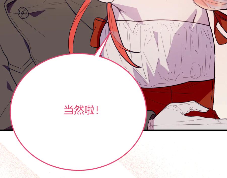 第718页