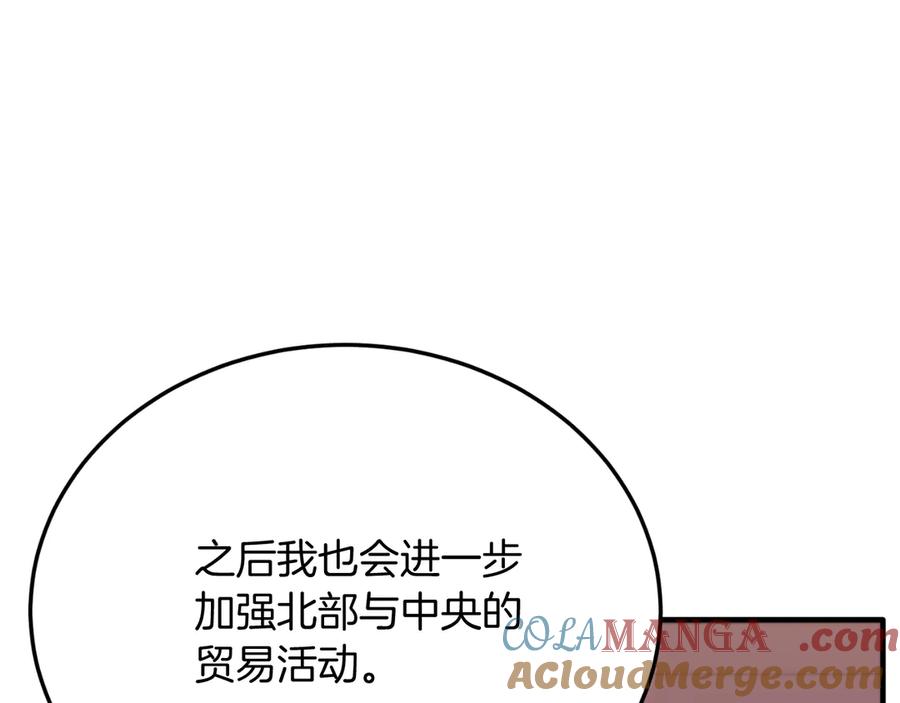 第253页