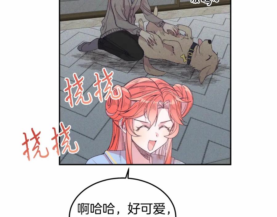 第140页