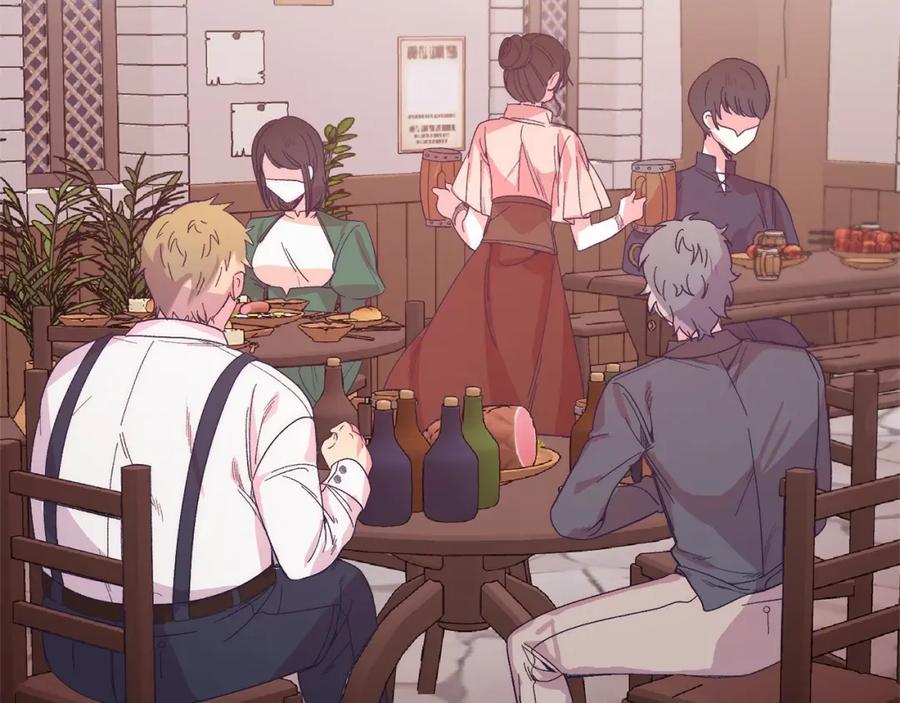 第188页