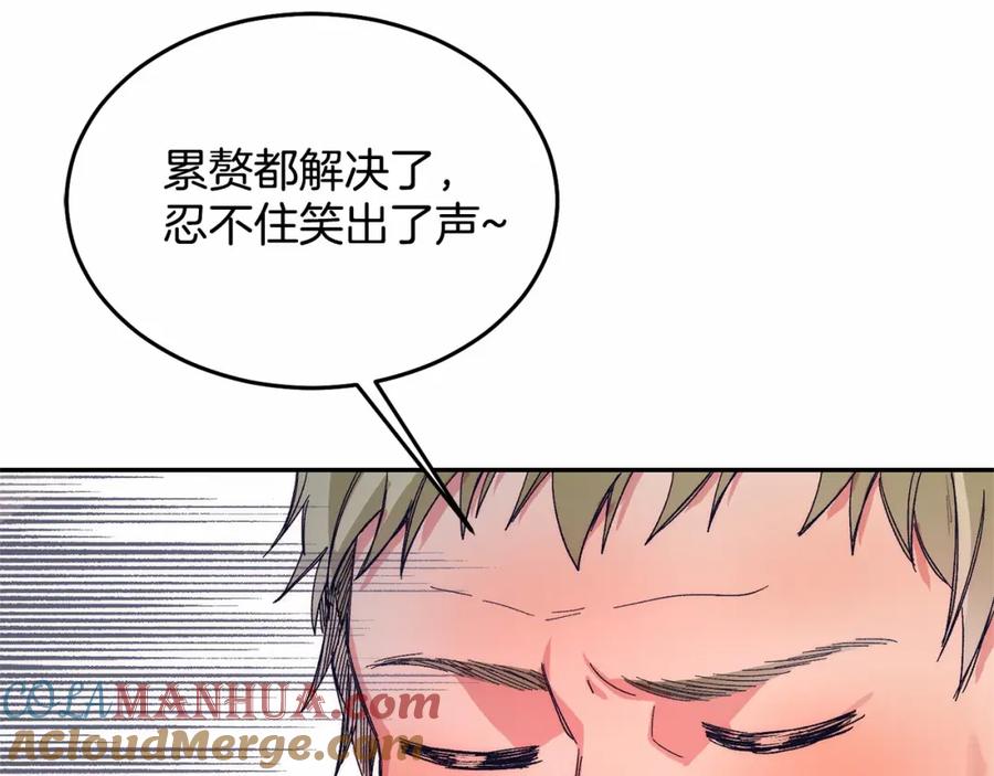 第193页