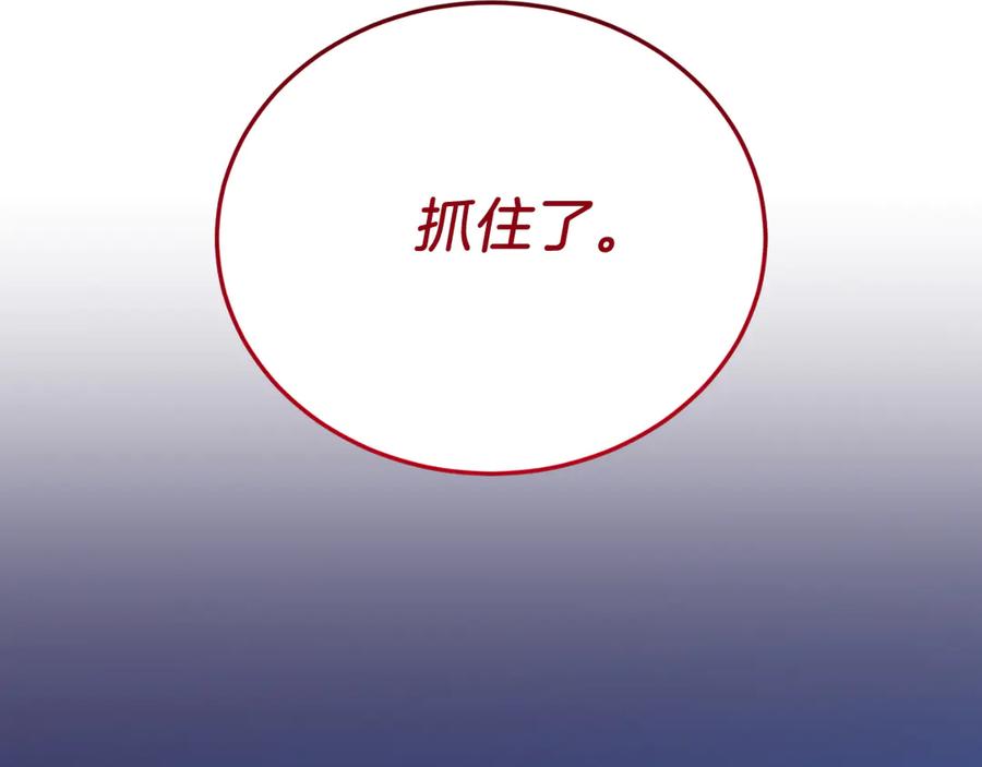 第332页