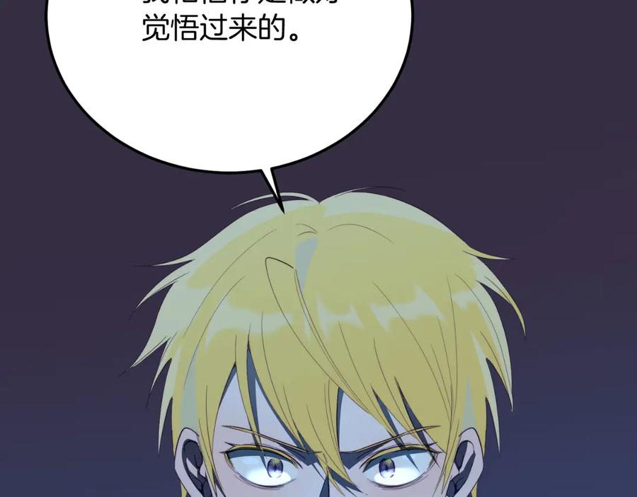 第344页
