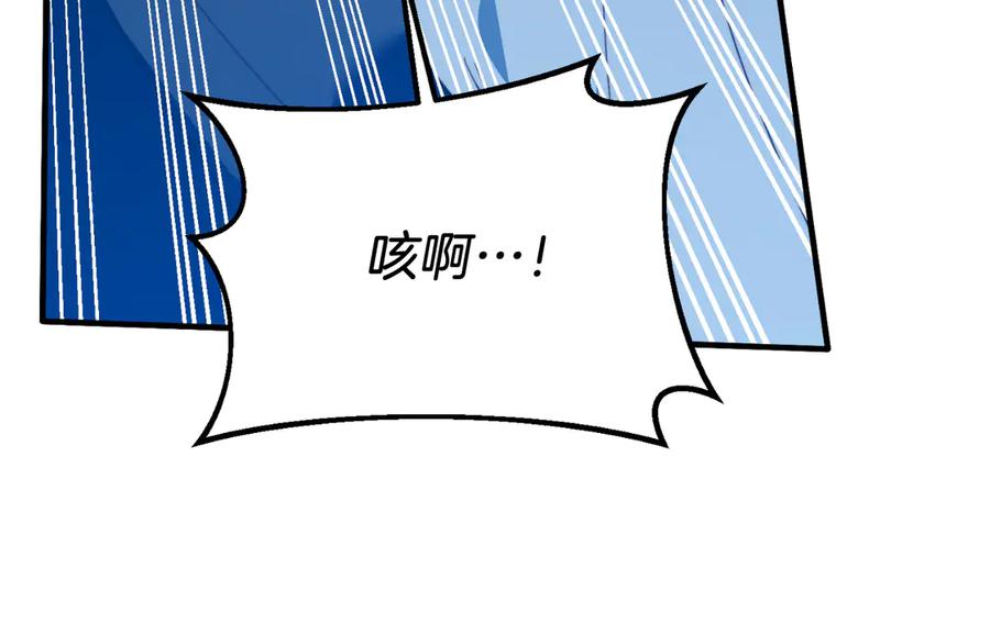 第359页