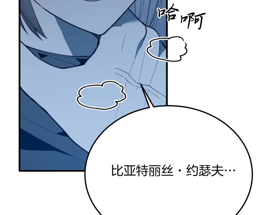 第380页