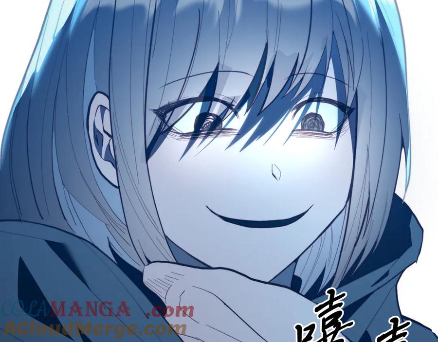 第386页