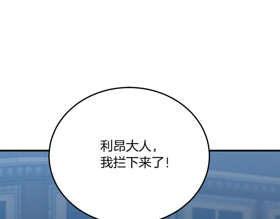 第419页