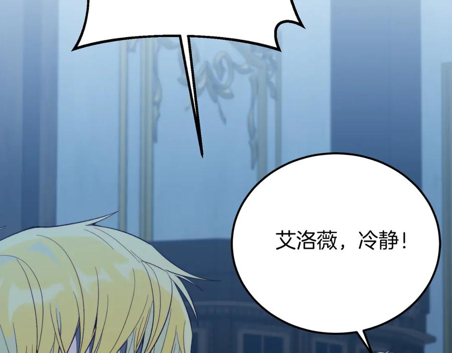 第479页