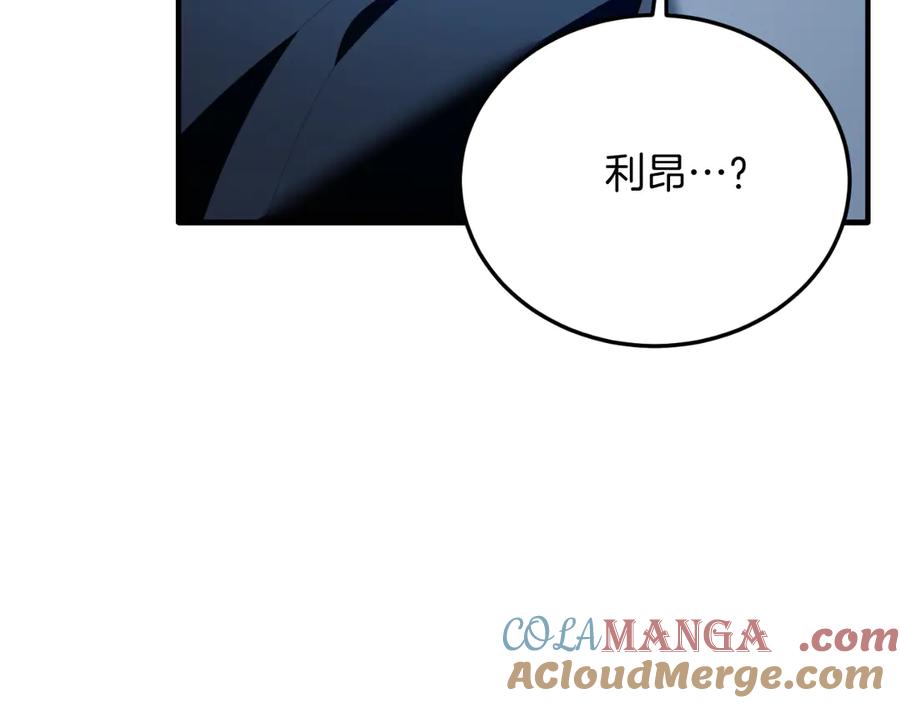 第494页