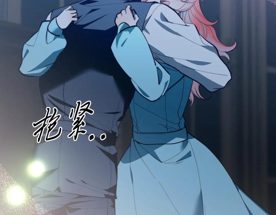 第509页