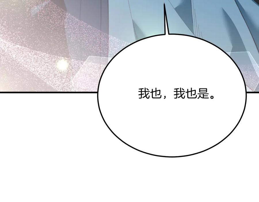 第512页