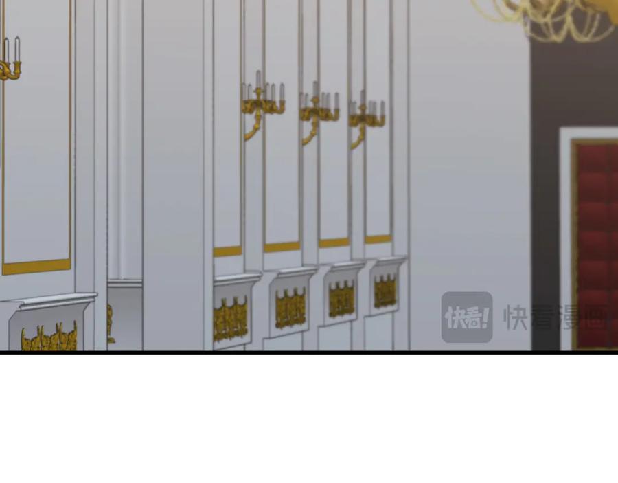 第527页