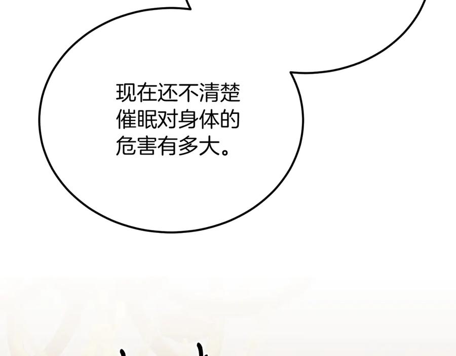 第545页
