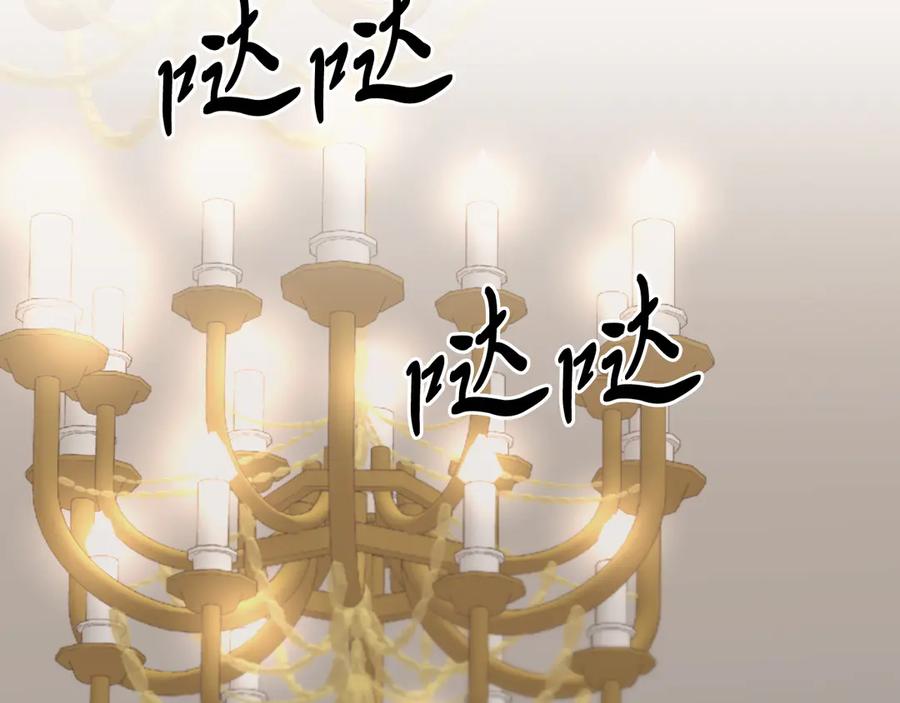 第548页