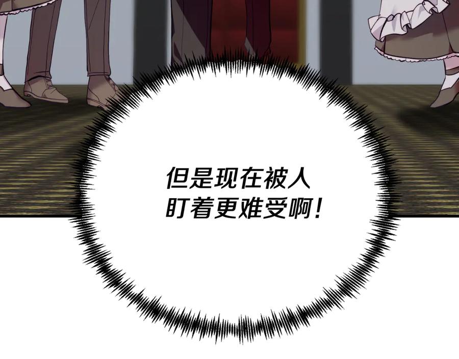 第557页