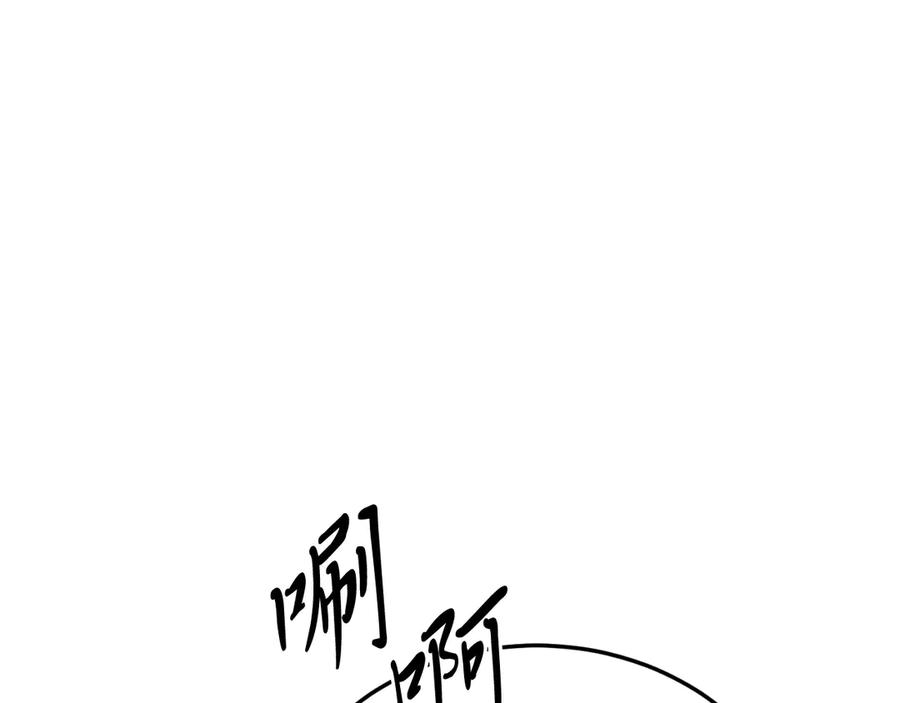 第560页