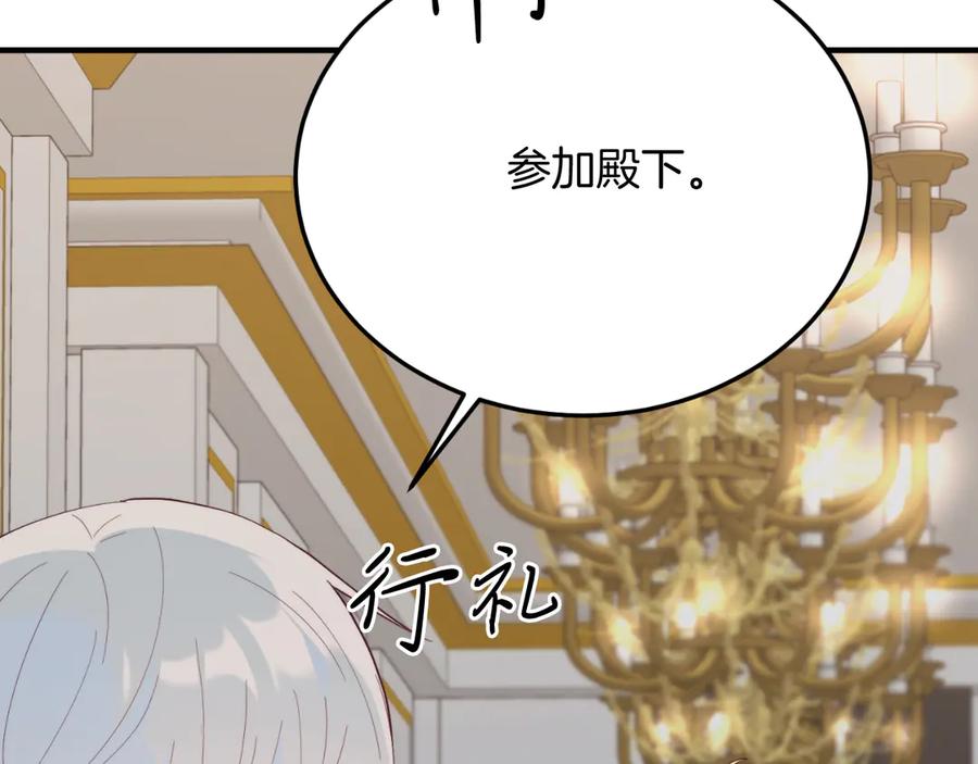 第563页